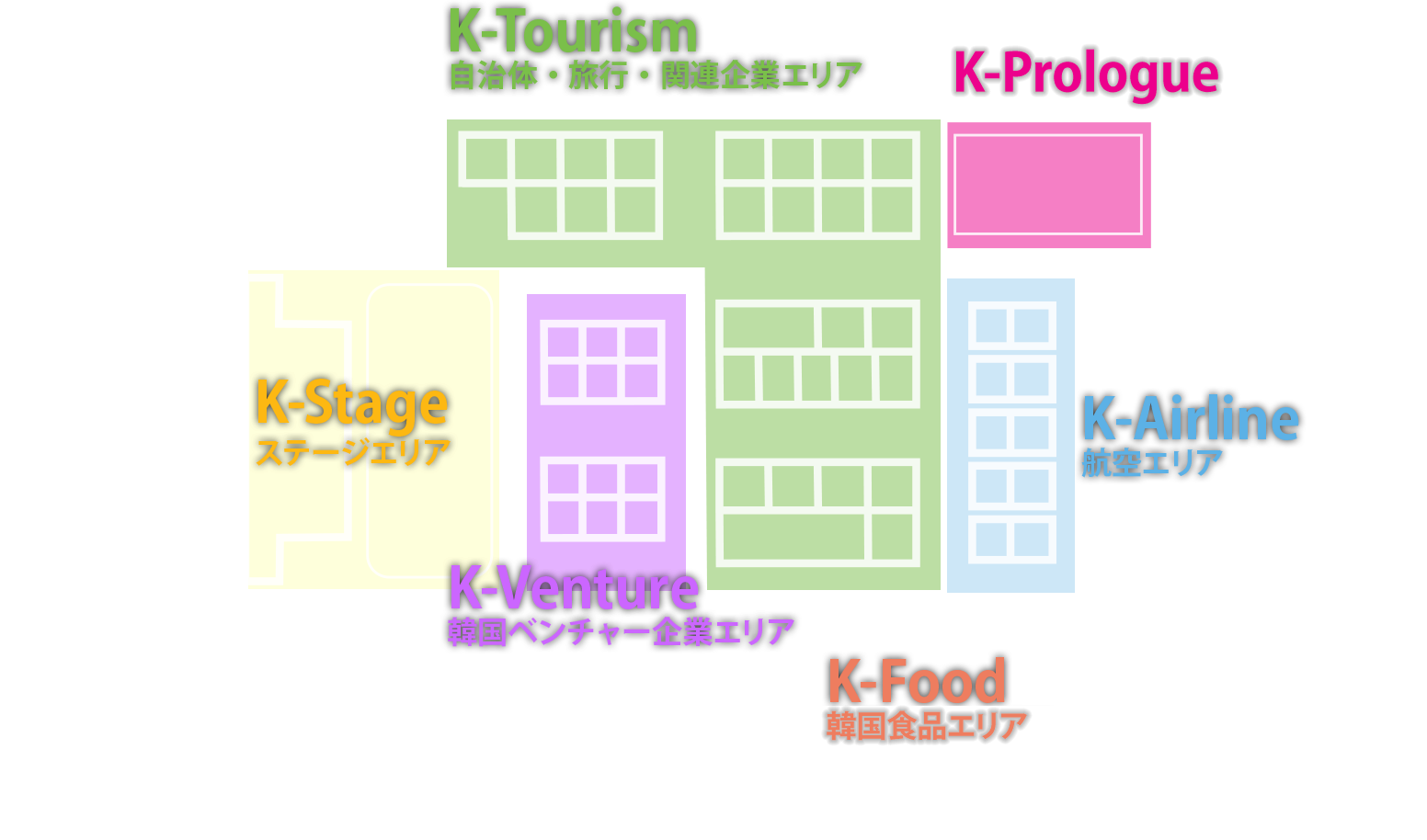 会場の地図