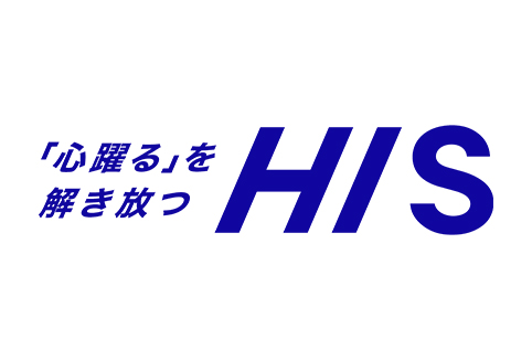 株式会社エイチ・アイ・エス